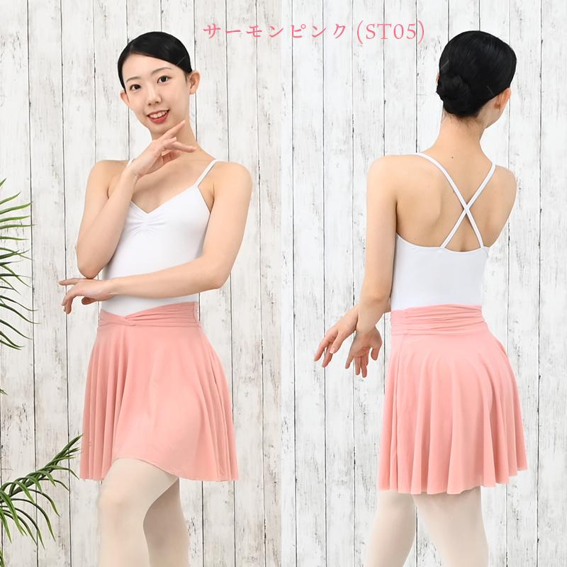 新品 ブルー＆パープル 8段チュチュスカート(155cm~） 新品 ブルー＆パープル 8段チュチュスカート(155cm~） 新品