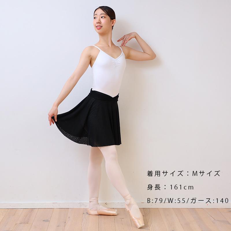 ハロッズ　スカート　新品未使用　サイズ1 楽天市場】ハロッズ サイズ1の通販