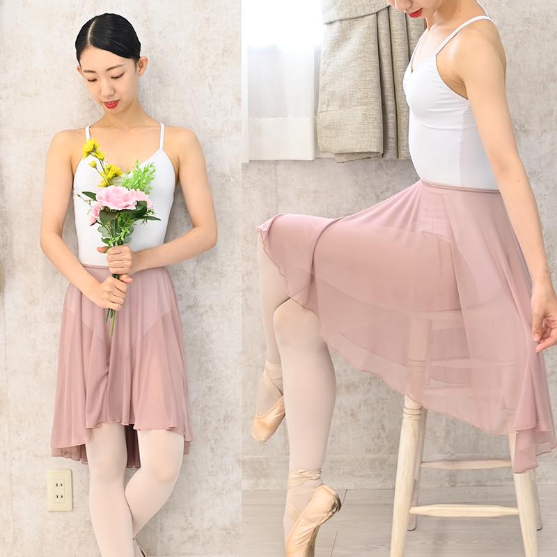 バレエ スカート 大人 前膝上丈 ストレッチメッシュ アシンメトリー プルオンスカート 前丈38cm 後ろ丈55cm as3138 計6色 ...