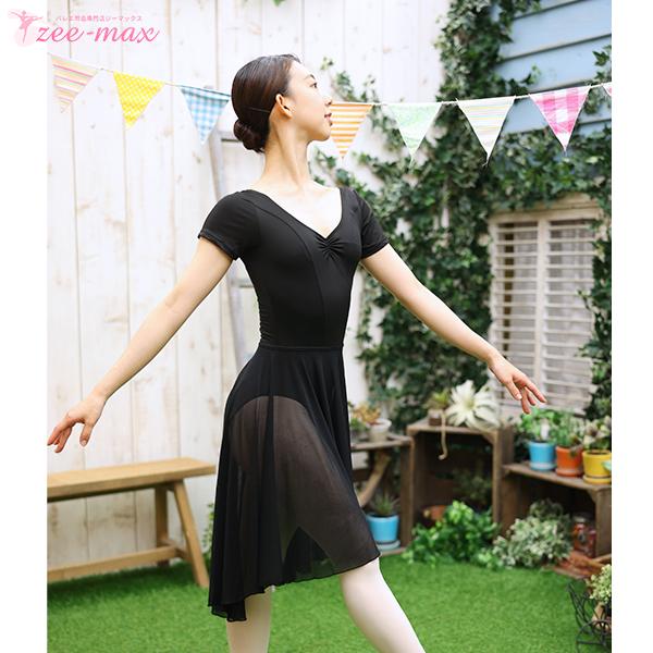 バレエ スカート 大人 ミドル丈 ストレッチメッシュ アシンメトリー