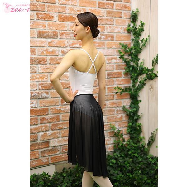 バレエ スカート 大人 ミドル丈 ストレッチメッシュ アシンメトリー