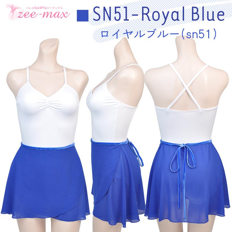 4枚セット　バレエ　巻きスカート Amazon.co.jp: [Gincci] 巻きスカート バレエ スカート 子供