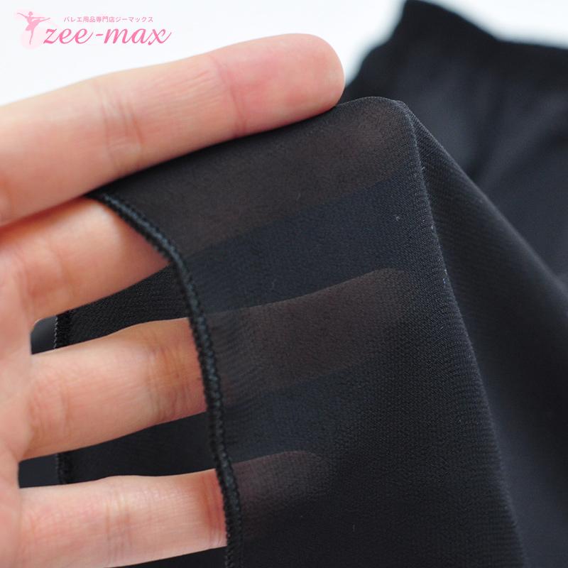 バレエ 巻き スカート 35cm丈 大人 人気 無地 ラップスカート 定番 紐