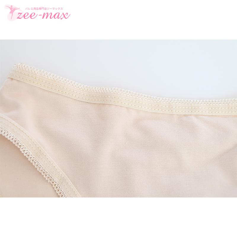 バレエ ショーツ 綿 バレエ下着 インナー 肌触りの良い綿 下着 パンツ 子供 大人 ピンク ベージュ 新体操 ast 【送料無料｜※返品不可】 |  | 10