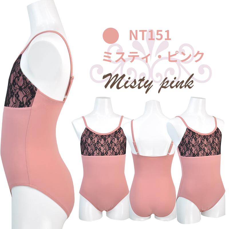 バレエレオタード 子供 キッズ ナイロン アジャスター付き