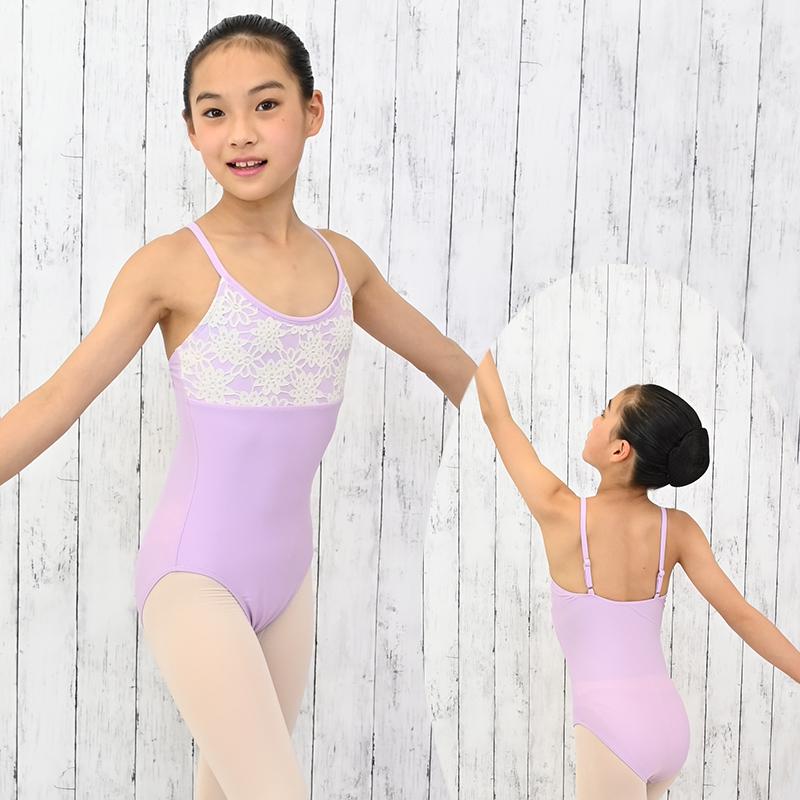 バレエ レオタード 子供 ジュニア ナイロン アジャスター付き 胸パッド