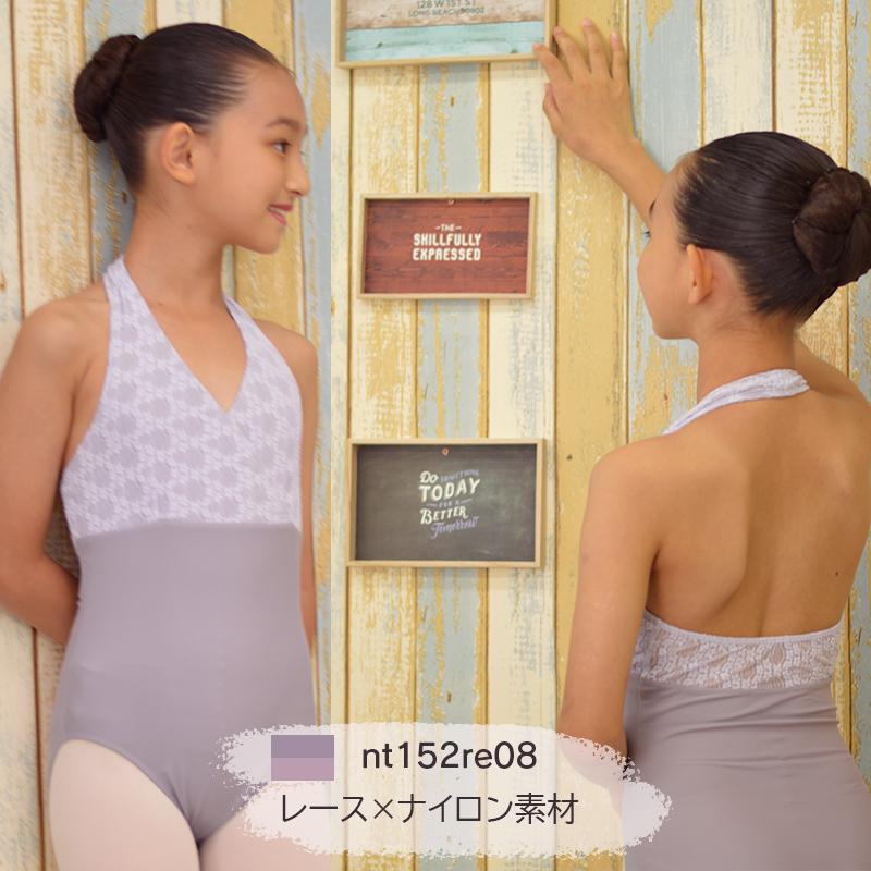 Sale 新体操レオタード　150-160サイズ　ベロア SALE 150-160サイズ 競技用新体操レオタード - メルカリ