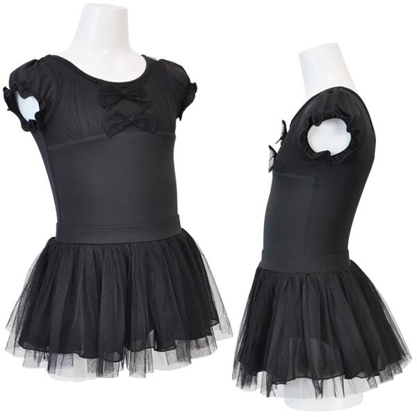 バレエ レオタード スカート付き 子供 ナイロン バレエレオタード 子供