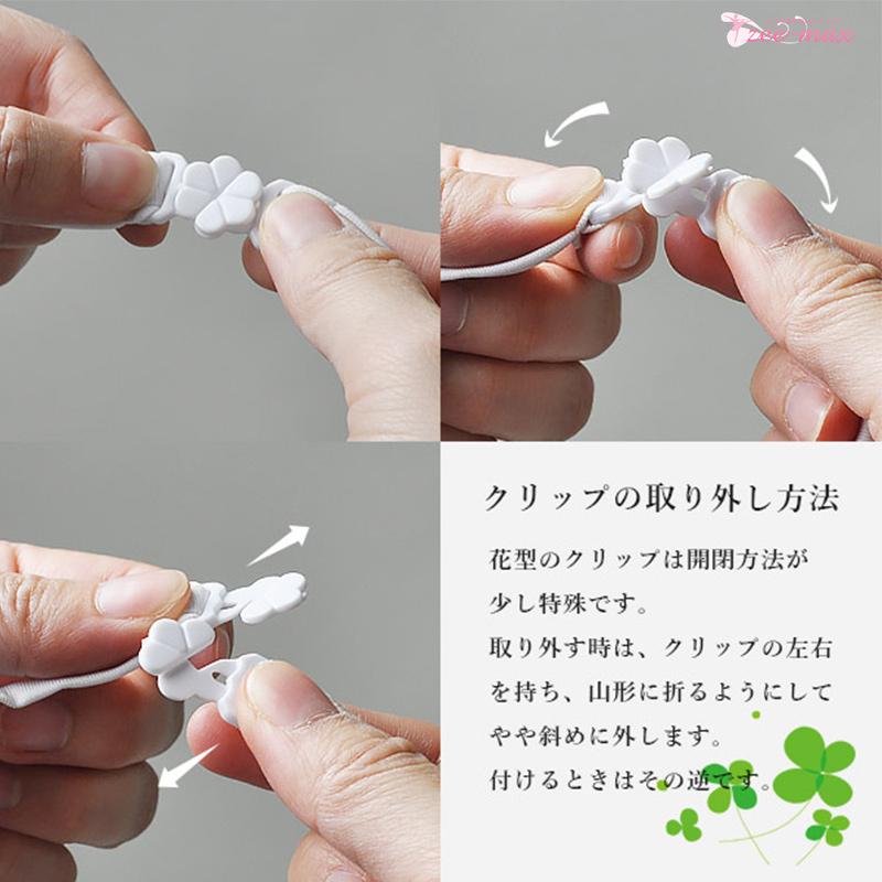 バレエ 子供 レオタード キッズ ジュニア ナイロン ハイネック 120 130