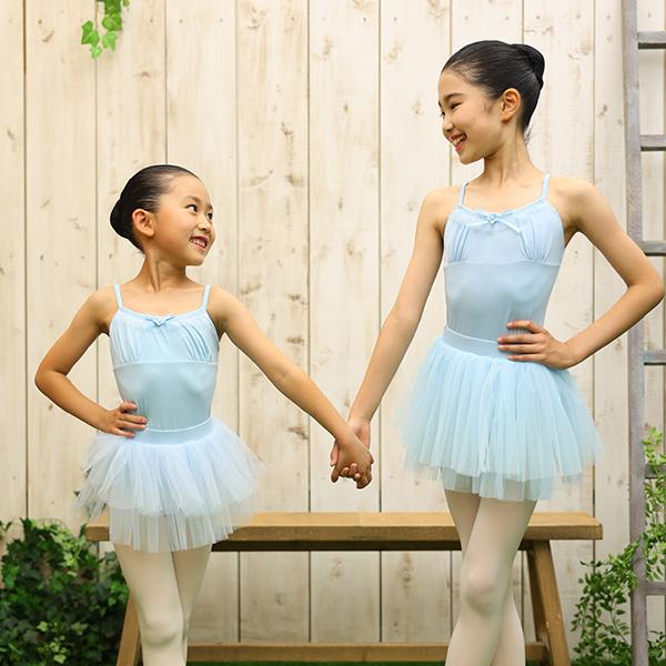 バレエ 子供 レオタード キッズ スカート付きナイロン かわいい バレエ
