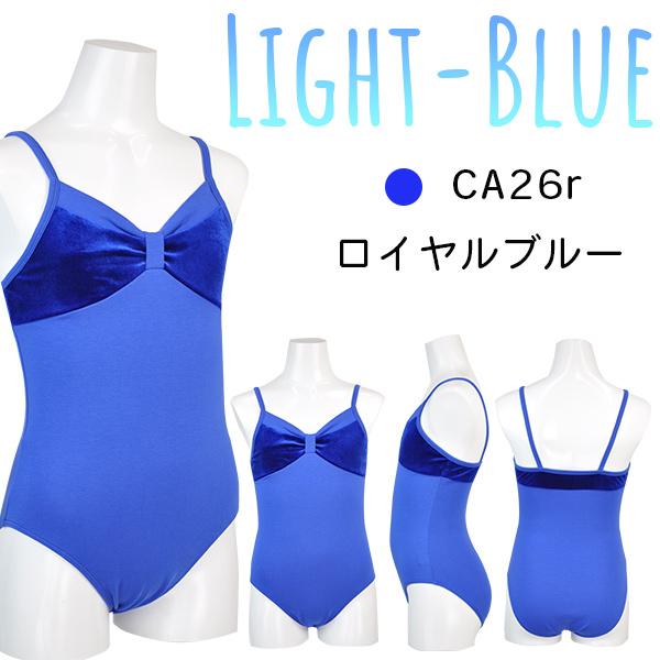 バレエ 子供 レオタード キッズ 綿 ベロア キャミソール バレエ