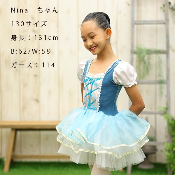 バレエ チュチュ 子供 オレンジ レオタード tutu ちゅちゅ バレエ衣装