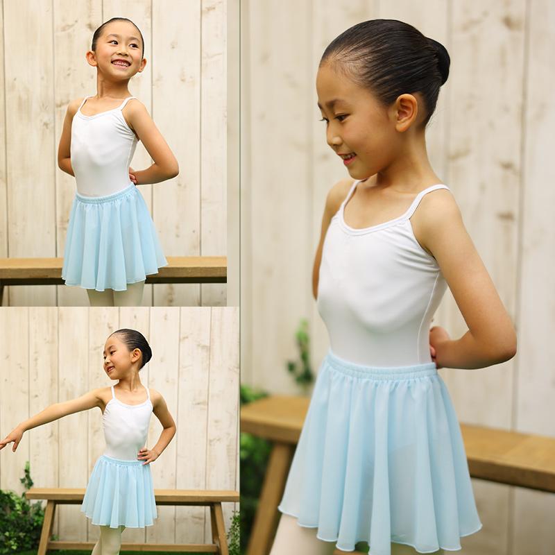 バレエ スカート 子供 25cm丈 cs3625 : ジーマックス-バレエ専門