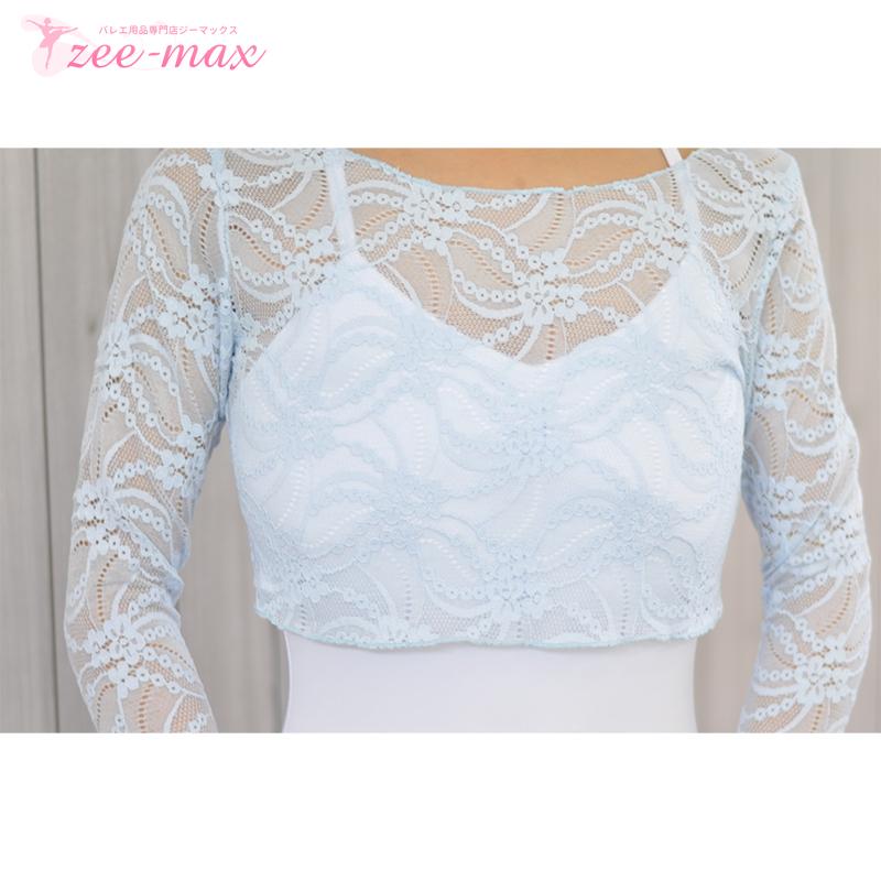 バレエ トップス 子供 キッズ 七分袖 ウォームアップ 総レース