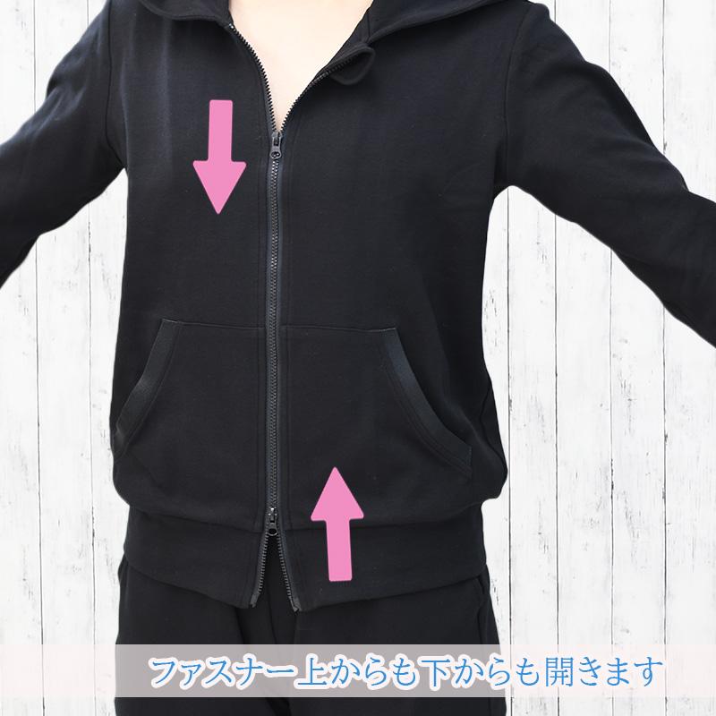 ユニフォーム上下セット パーカー ボトムス バレエ ストレッチ機能 綿
