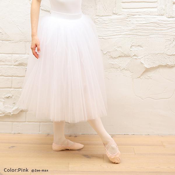 バレエ シューズ フルソール shoes-b 【送料無料｜即日発送