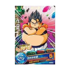 ドラゴンボールヒーローズカード Hg3 28 ベクウ Dbh2 Hg03 28 トレカショップジーク 通販 Yahoo ショッピング