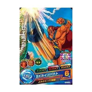ドラゴンボールヒーローズカード Hg3 36 ゼエウン Dbh2 Hg03 36 トレカショップジーク 通販 Yahoo ショッピング
