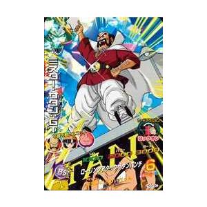 ドラゴンボールヒーローズsr Hg3 50 ミスター サタン ｇｔ Dbh2 Hg03 50 トレカショップジーク 通販 Yahoo ショッピング