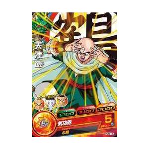 ドラゴンボールヒーローズカード Hg5 19 天津飯 Dbh2 Hg05 19 トレカショップジーク 通販 Yahoo ショッピング