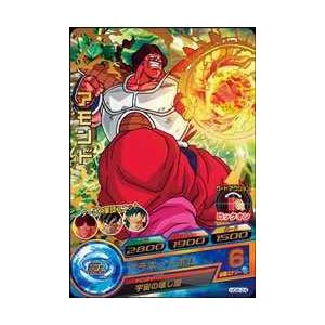 ドラゴンボールヒーローズカード Hg8 24 アモンド Dbh2 Hg08 24 トレカショップジーク 通販 Yahoo ショッピング