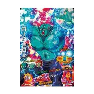 ドラゴンボールヒーローズsr Hg9 17 ガーリックjr Dbh2 Hg09 17 トレカショップジーク 通販 Yahoo ショッピング