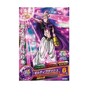 ドラゴンボールヒーローズカード Hj5 42 魔人ブウ 純粋悪 Dbh3 Hj05 42 トレカショップジーク 通販 Yahoo ショッピング