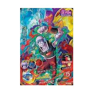 ドラゴンボールヒーローズCP HGD2-CP7 タゴマ :DBH4-GDM02-CP7:トレカ
