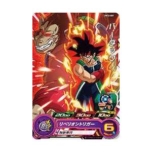 ドラゴンボールヒーローズカード Um12 007 バーダック Dbh6 Um12 007 トレカショップジーク 通販 Yahoo ショッピング