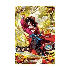 ドラゴンボールヒーローズcp Um12 Cp1 孫悟空 ゼノ Dbh6 Um12 Cp1 トレカショップジーク 通販 Yahoo ショッピング