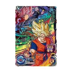 ドラゴンボールヒーローズcp Um3 Cp1 孫悟空 Dbh6 Um3 Cp1 トレカショップジーク 通販 Yahoo ショッピング