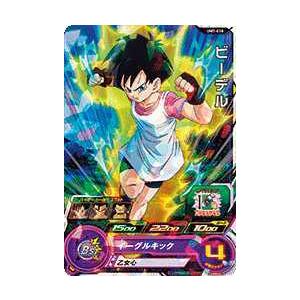 ドラゴンボールヒーローズカード Um7 018 ビーデル Dbh6 Um7 018 トレカショップジーク 通販 Yahoo ショッピング