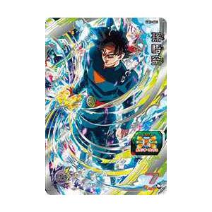 ドラゴンボールヒーローズur Um7 Sec 孫悟空 Dbh6 Um7 Sec トレカショップジーク 通販 Yahoo ショッピング