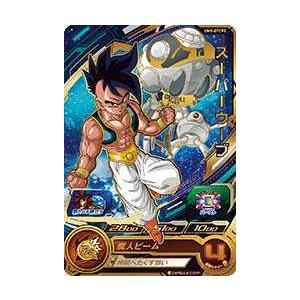ドラゴンボールヒーローズcp Um9 Gtcp5 スーパーウーブ Dbh6 Um9 Gtcp5 トレカショップジーク 通販 Yahoo ショッピング