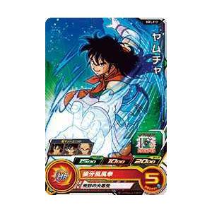 ドラゴンボールヒーローズカード Bm1 013 ヤムチャ Dbh7 Bm1 013 トレカショップジーク 通販 Yahoo ショッピング