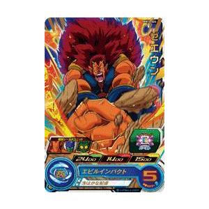 ドラゴンボールヒーローズ Bm10 023 ゼエウン R Dbh7 Bm10 023 トレカショップジーク 通販 Yahoo ショッピング