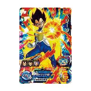ドラゴンボールヒーローズカード Bm2 038 ベジータ Dbh7 Bm2 038 トレカショップジーク 通販 Yahoo ショッピング