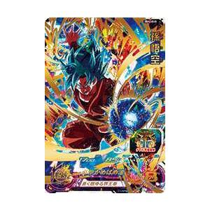 ドラゴンボールヒーローズカード Bm4 040 孫悟空 Ur Dbh7 Bm4 040 トレカショップジーク 通販 Yahoo ショッピング