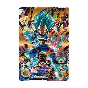 ドラゴンボールヒーローズカード Bm4 044 ベジータ Ur Dbh7 Bm4 044 トレカショップジーク 通販 Yahoo ショッピング