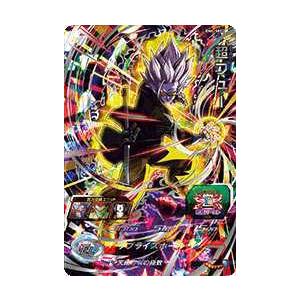 ドラゴンボールヒーローズカード Bm4 Sec2 超フュー Ur Dbh7 Bm4 Sec2 トレカショップジーク 通販 Yahoo ショッピング