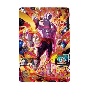 ドラゴンボールヒーローズカード Bm5 047 ジレン Ur Dbh7 Bm5 047 トレカショップジーク 通販 Yahoo ショッピング