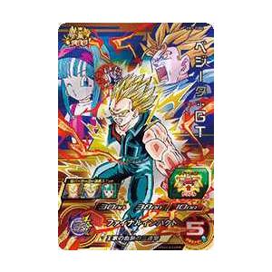 ドラゴンボールヒーローズカード Bm5 Tcp4 ベジータ ｇｔ Cp Dbh7 Bm5 Tcp4 トレカショップジーク 通販 Yahoo ショッピング