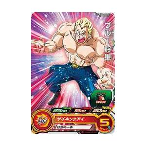 ドラゴンボールヒーローズカード Bm6 013 ブルー将軍 C Dbh7 Bm6 013 トレカショップジーク 通販 Yahoo ショッピング