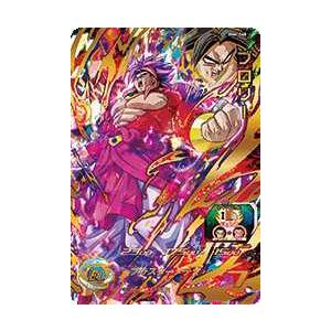 ドラゴンボールヒーローズカード Bm6 068 ブロリー Ur Dbh7 Bm6 068 トレカショップジーク 通販 Yahoo ショッピング