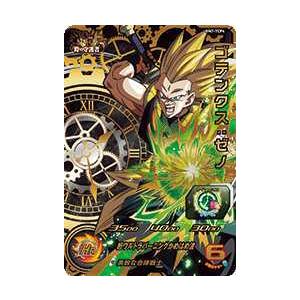 ドラゴンボールヒーローズ Bm7 Tcp4 ゴテンクス ゼノ Cp Dbh7 Bm7 Tcp4 トレカショップジーク 通販 Yahoo ショッピング