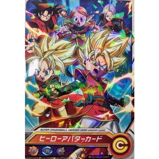 ドラゴンボールヒーローズ ヒーローアバターカード Ava03 Dpr Dbh5 Ava03 トレカショップジーク 通販 Yahoo ショッピング