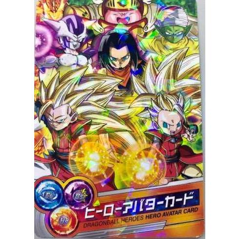 ドラゴンボールスーパーダイバーズ アバター 一覧 スーパー