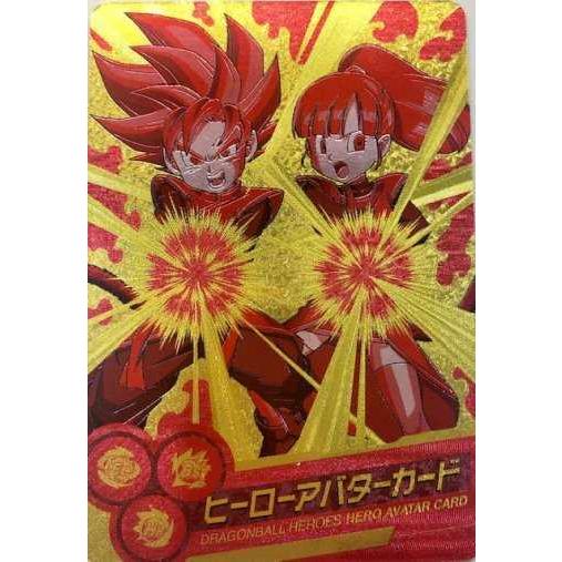 ドラゴンボールヒーローズ ヒーローアバターカード Ava13 Dpr Dbh5 Ava13 トレカショップジーク 通販 Yahoo ショッピング