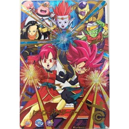 ドラゴンボールヒーローズ ヒーローアバターカード Ava26 Dpr Dbh5 Ava26 トレカショップジーク 通販 Yahoo ショッピング