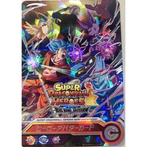 ドラゴンボールヒーローズ ヒーローアバターカード Ava27 Dpr Dbh5 Ava27 トレカショップジーク 通販 Yahoo ショッピング